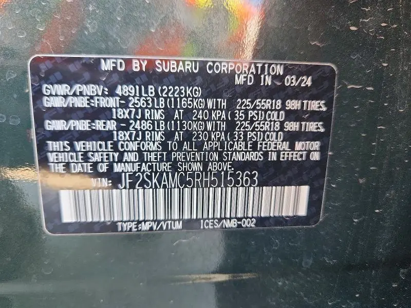 2024 SUBARU FORESTER TOURING  