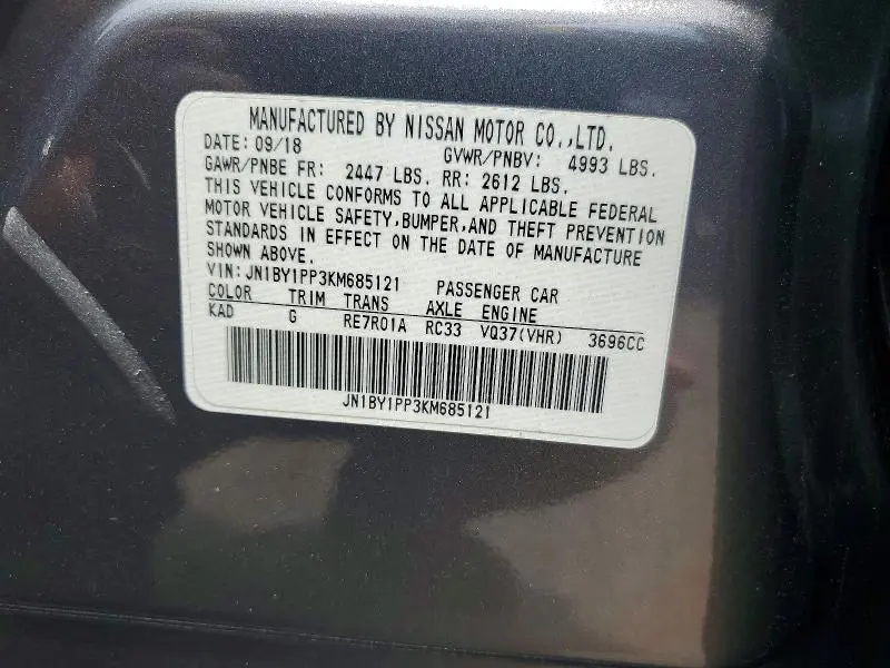 2019 INFINITI Q70L 3.7 LUXE  