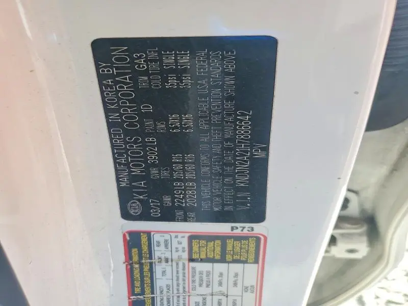 2017 KIA SOUL BASE  