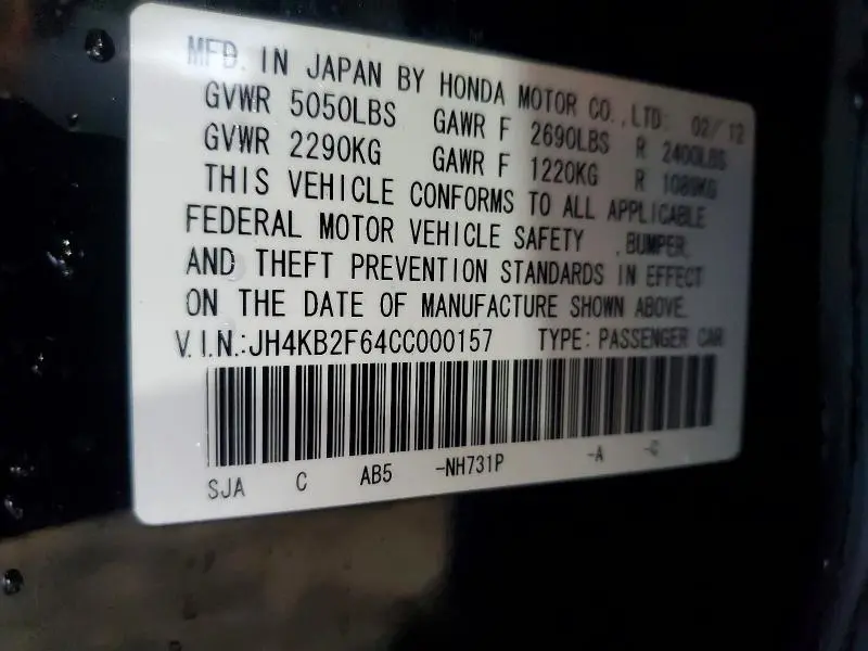 2012 ACURA RL   