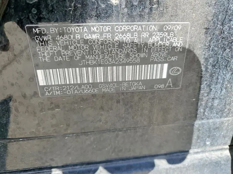 2010 LEXUS ES 350   