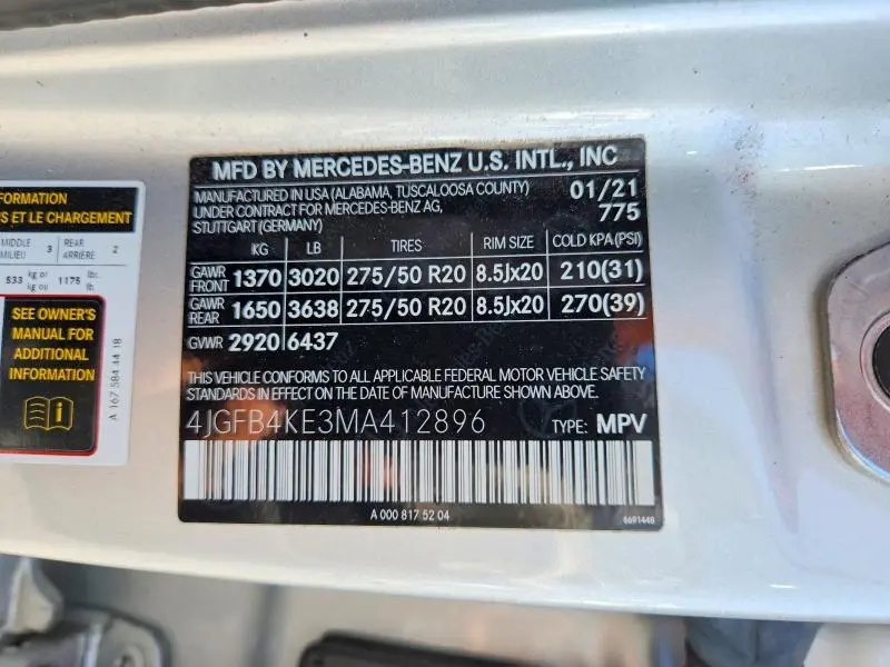2021 MERCEDES-BENZ GLE 350 4MATIC  