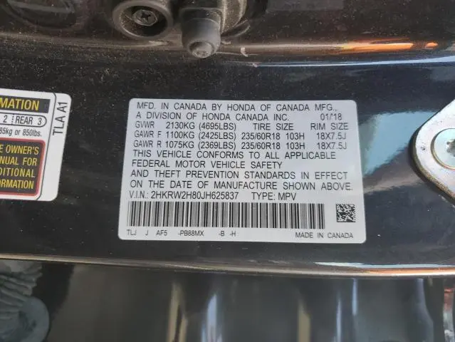 2018 HONDA CR-V EXL  