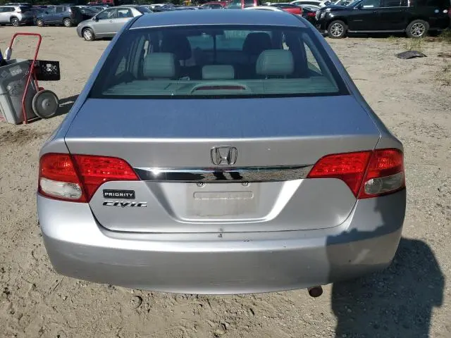 2011 HONDA CIVIC EXL  