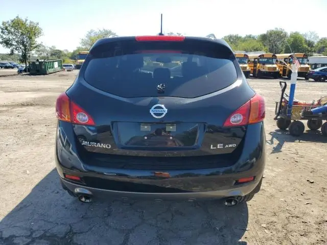 2010 NISSAN MURANO S  