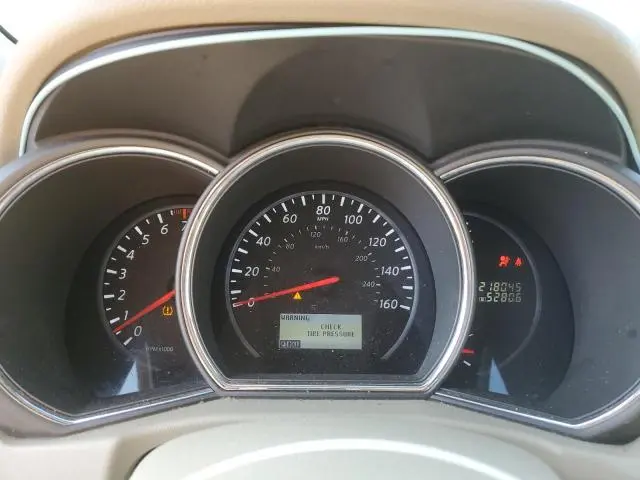 2014 NISSAN MURANO S  