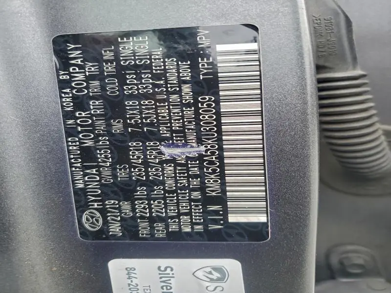 2019 HYUNDAI KONA ULTIMATE  