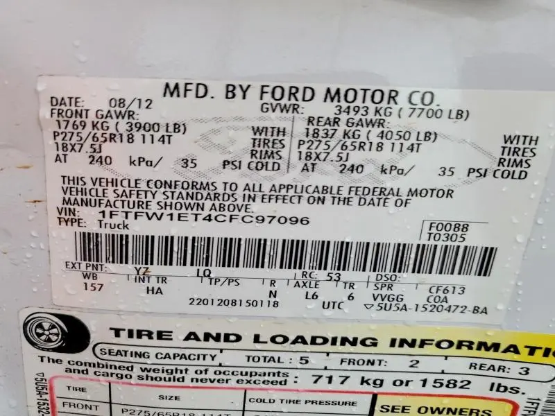 2012 FORD F150   