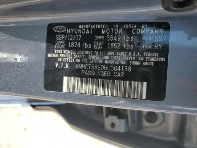 2017 HYUNDAI ACCENT SE  