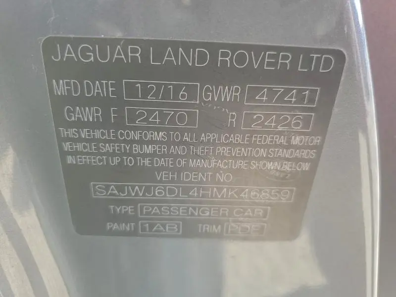 2017 JAGUAR F-TYPE R  