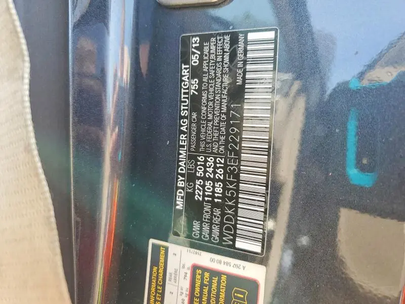 2014 MERCEDES-BENZ E 350  