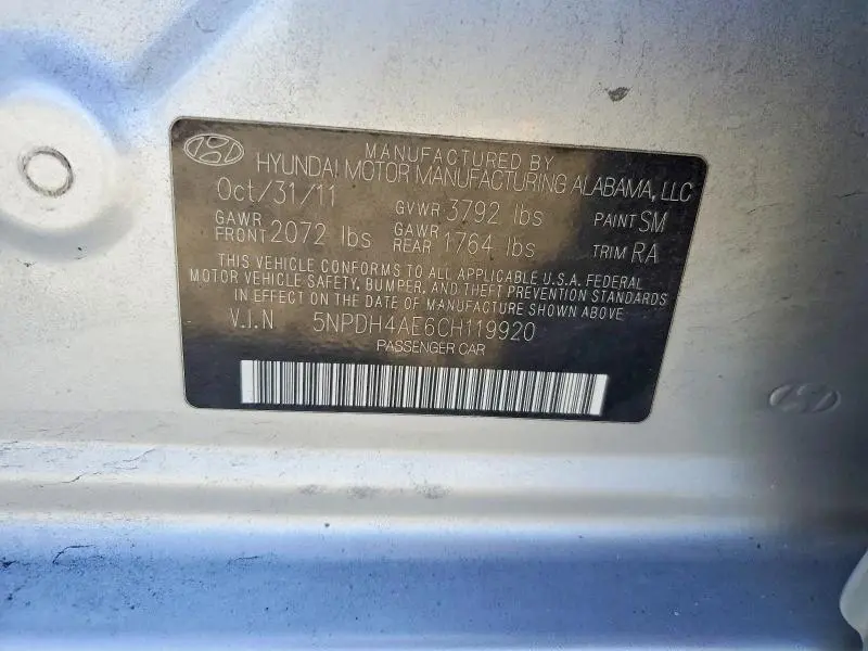 2012 HYUNDAI ELANTRA GLS  