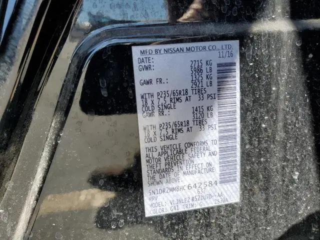 2017 NISSAN PATHFINDER S  