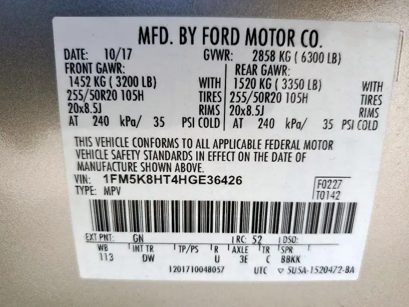 2017 FORD EXPLORER PLATINUM  