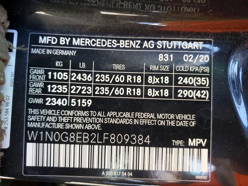 2020 MERCEDES-BENZ GLC 300 4MATIC  