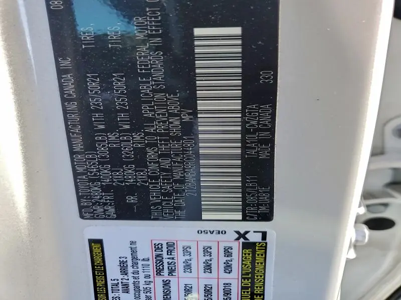 2024 LEXUS RX 350 BASE  