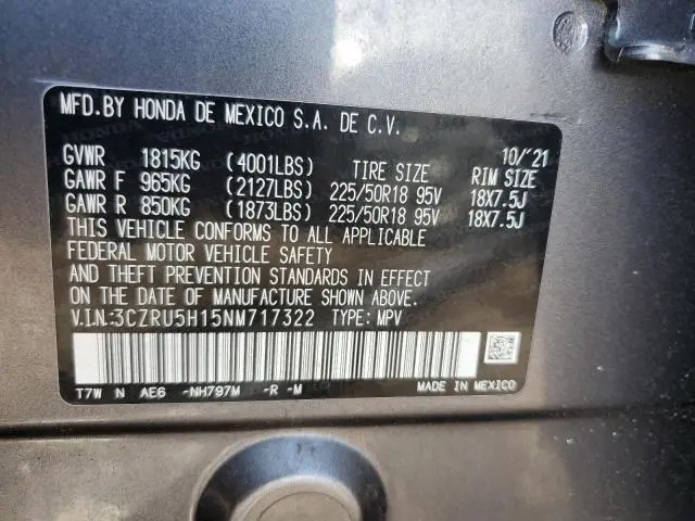 2022 HONDA HR-V SPORT  