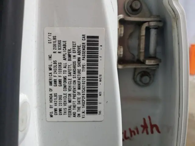 2012 HONDA ACCORD EXL  
