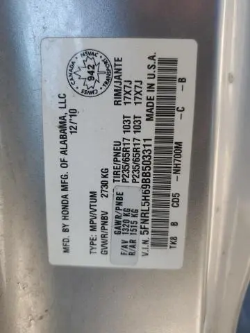 2011 HONDA ODYSSEY EXL  