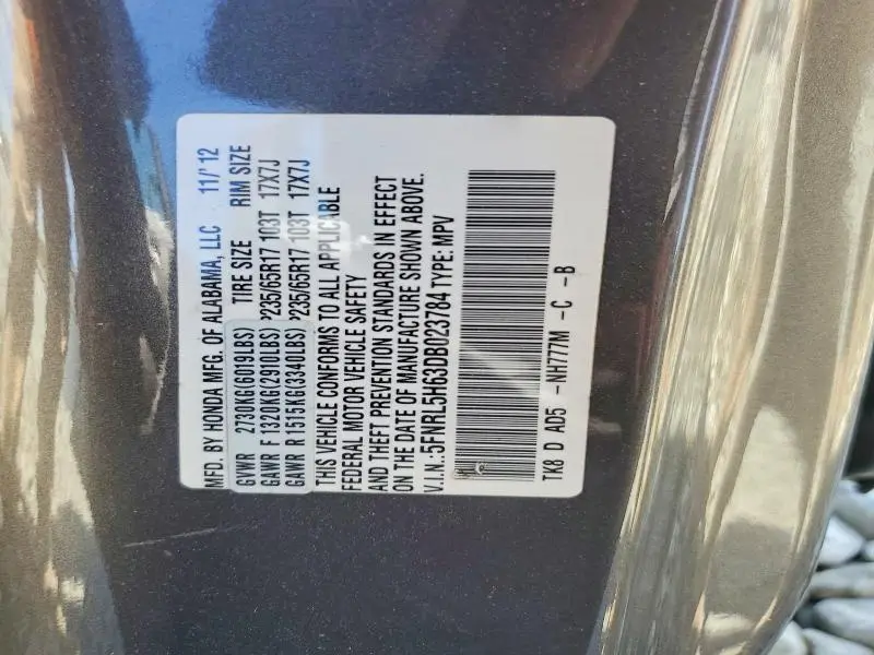 2013 HONDA ODYSSEY EXL  