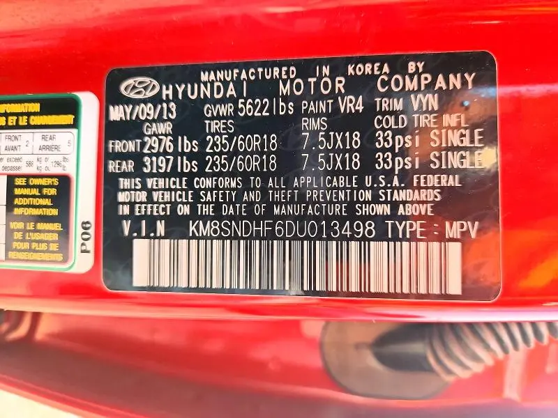 2013 HYUNDAI SANTA FE GLS  