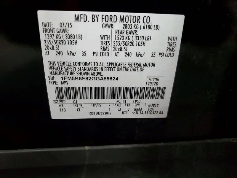 2016 FORD EXPLORER LIMITED  