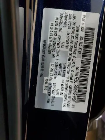 2022 MAZDA CX-5 SIGNATURE  