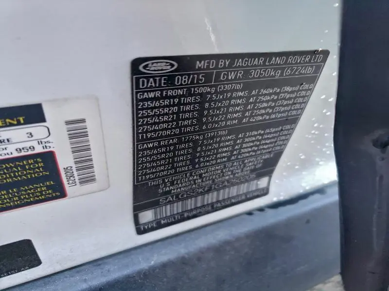 2016 LAND ROVER RANGE ROVER HSE  