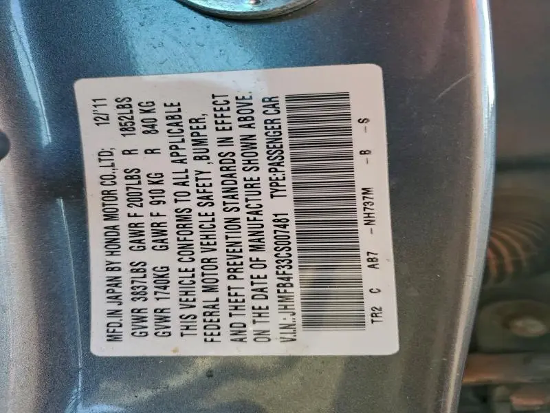 2012 HONDA CIVIC HYBRID L  