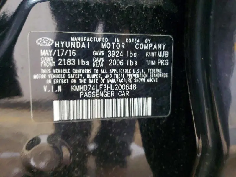 2017 HYUNDAI ELANTRA SE  