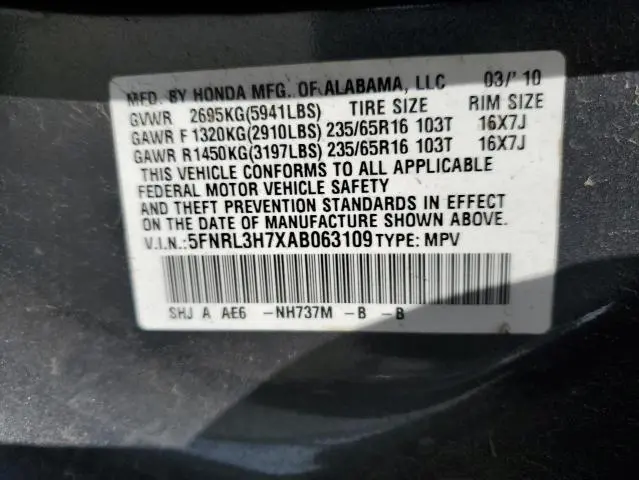2010 HONDA ODYSSEY EXL  