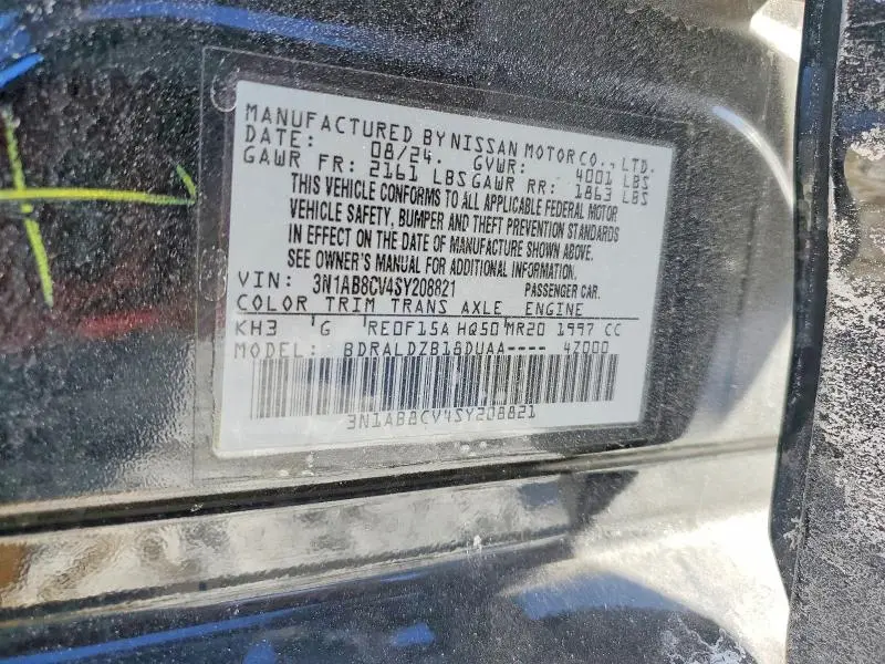 2025 NISSAN SENTRA SV  