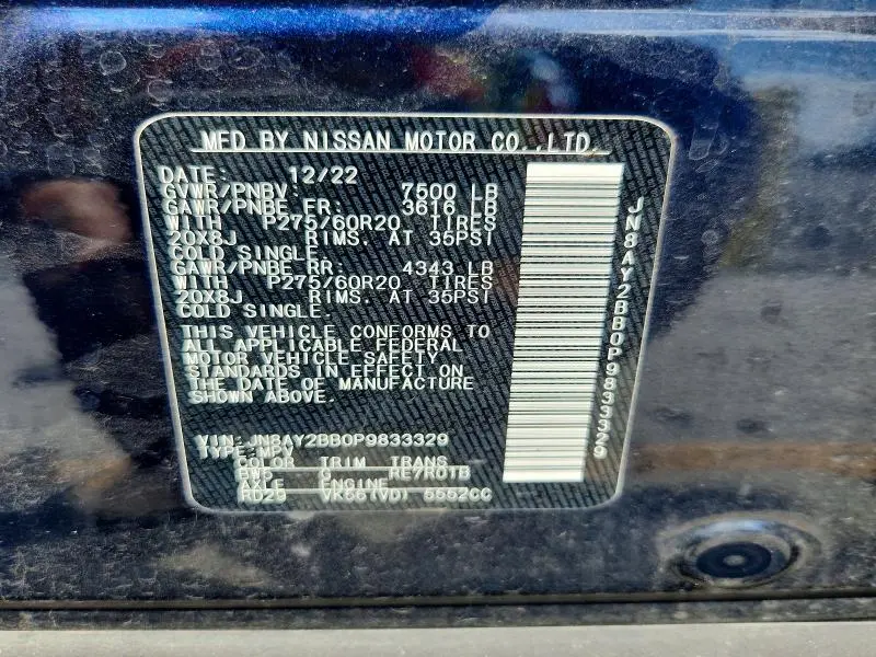 2023 NISSAN ARMADA SL  
