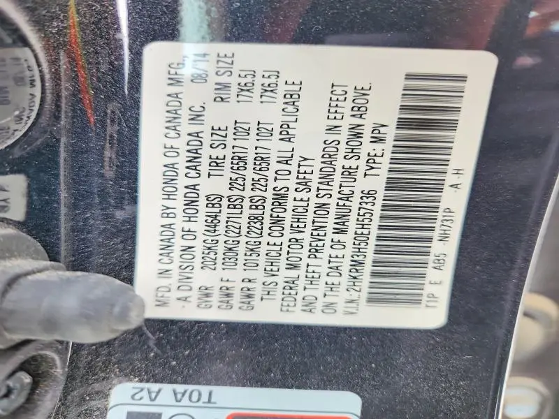 2014 HONDA CR-V EX  