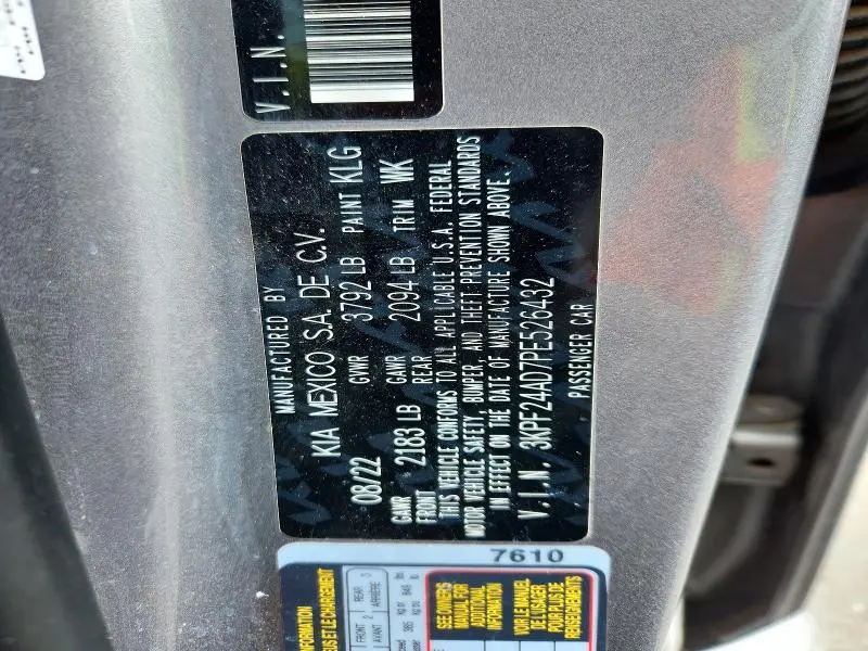 2023 KIA FORTE LXS  