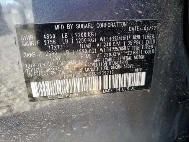 2022 SUBARU OUTBACK PREMIUM  
