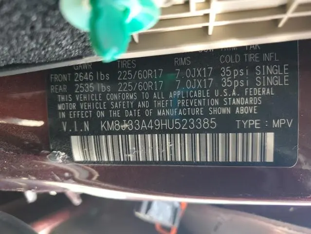 2017 HYUNDAI TUCSON LIMITED  