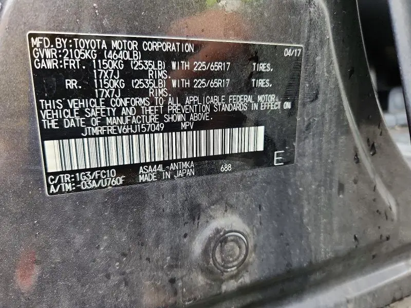 2017 TOYOTA RAV4 XLE  