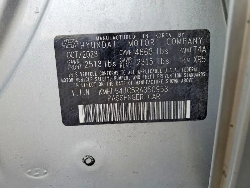2024 HYUNDAI SONATA N LINE  