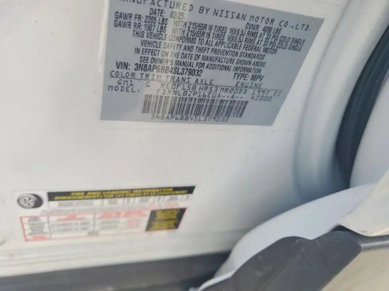 2025 NISSAN KICKS S  