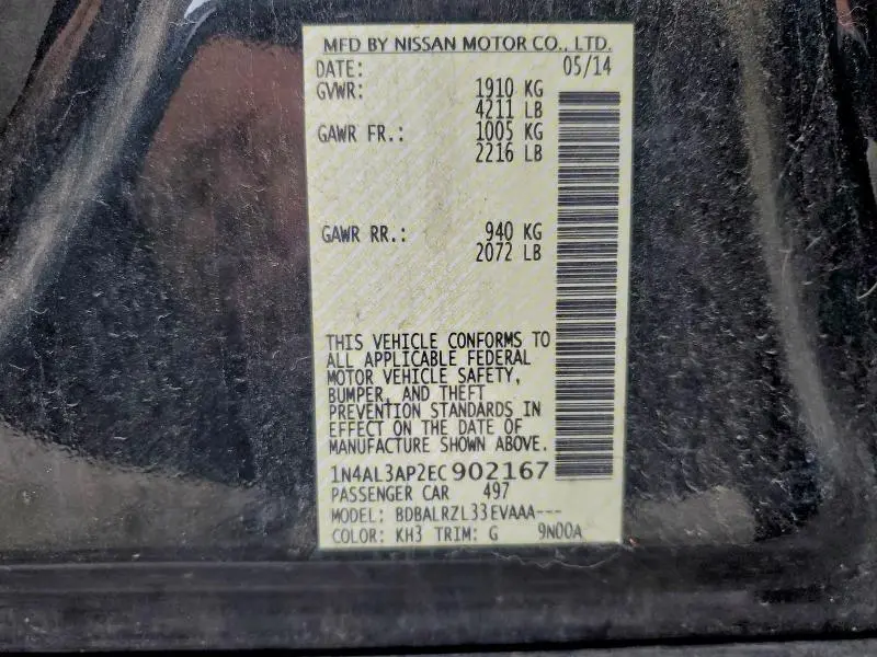 2014 NISSAN ALTIMA 2.5  