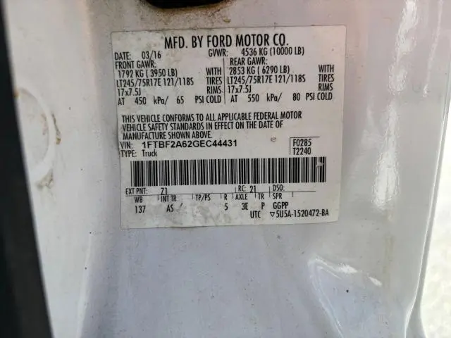 2016 FORD F250 SUPER DUTY  