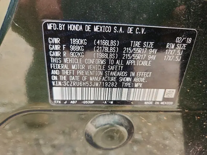 2018 HONDA HR-V EX  