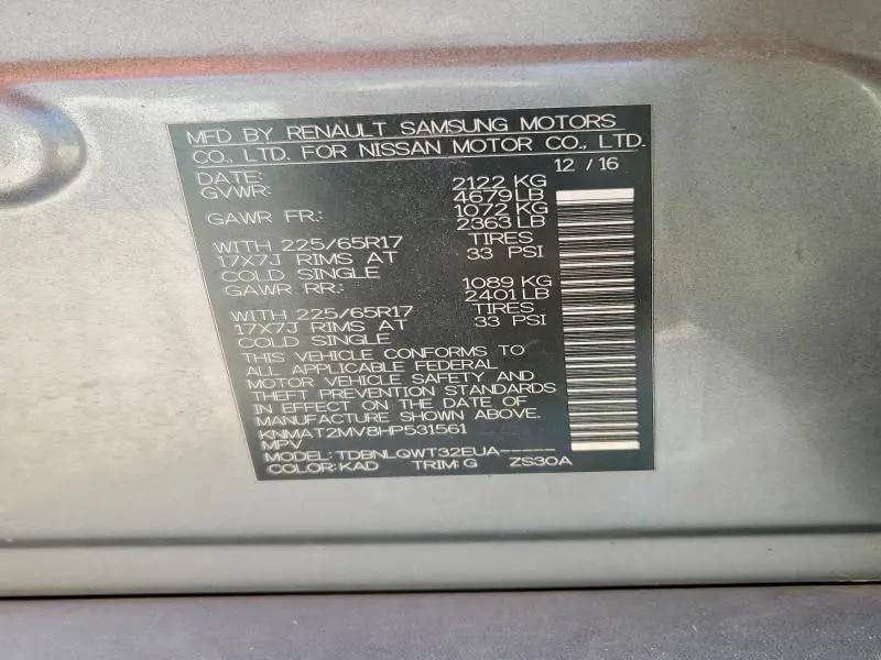 2017 NISSAN ROGUE SV  