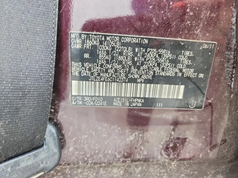 2012 SCION XB BASE  