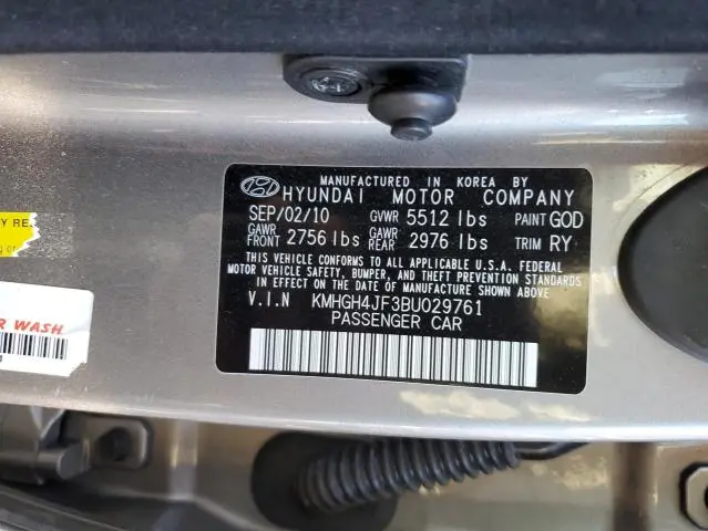 2011 HYUNDAI EQUUS SIGNATURE  