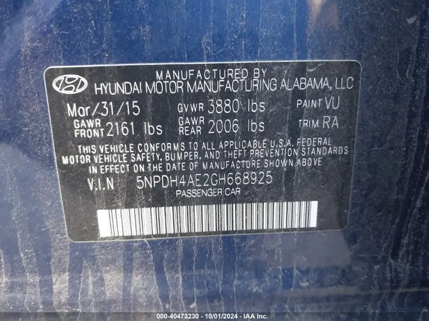 2016 HYUNDAI ELANTRA SE