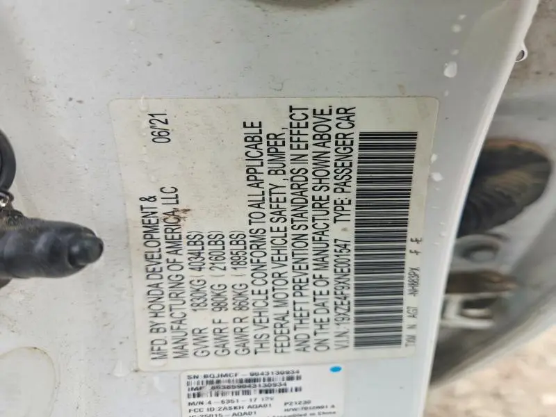 2022 HONDA INSIGHT TOURING  