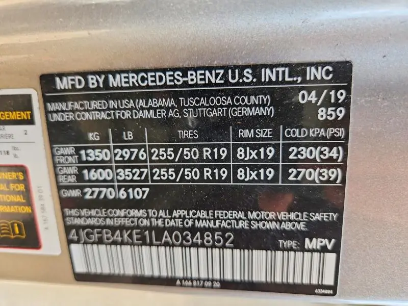 2020 MERCEDES-BENZ GLE 350 4MATIC  