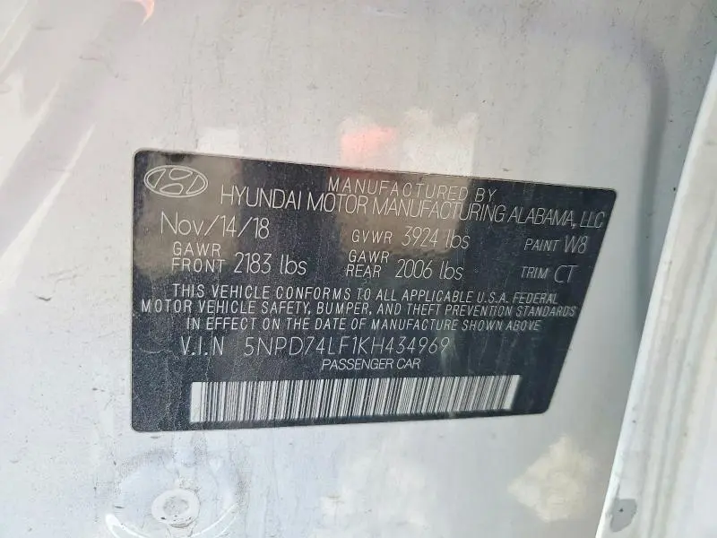 2019 HYUNDAI ELANTRA SE  